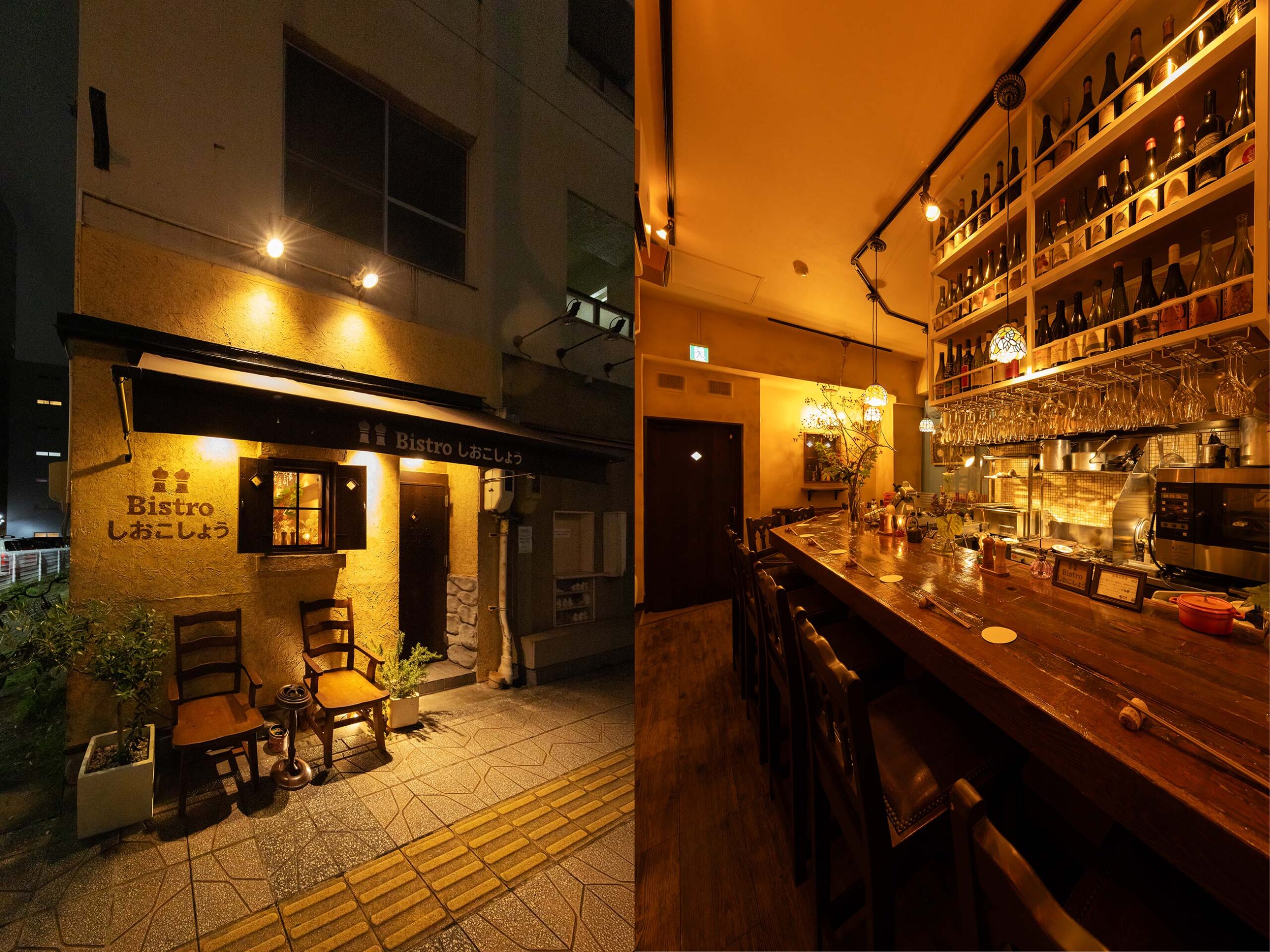 BISTRO SHIOKOSHOU｜FOOD PHOTOGRAPHS